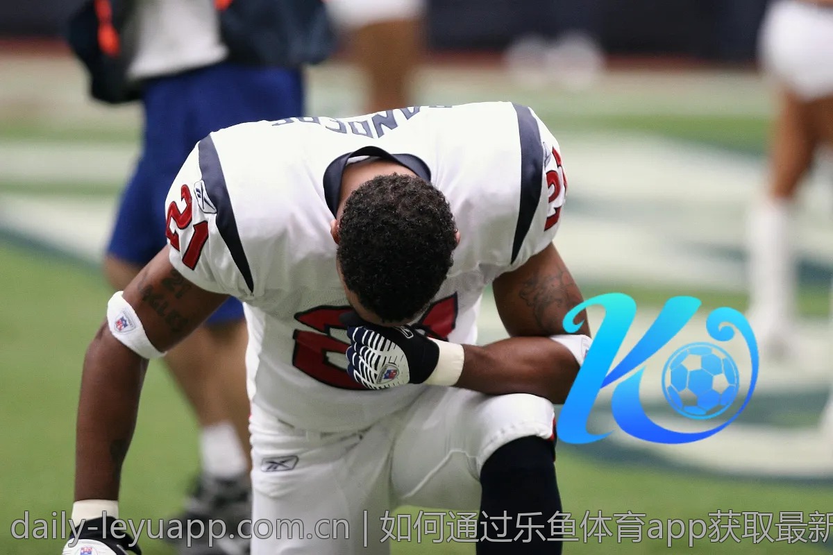 如何通过乐鱼体育app获取最新体育资讯？