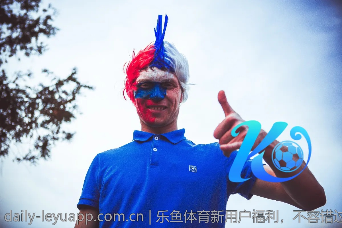 乐鱼体育新用户福利，不容错过的好机会