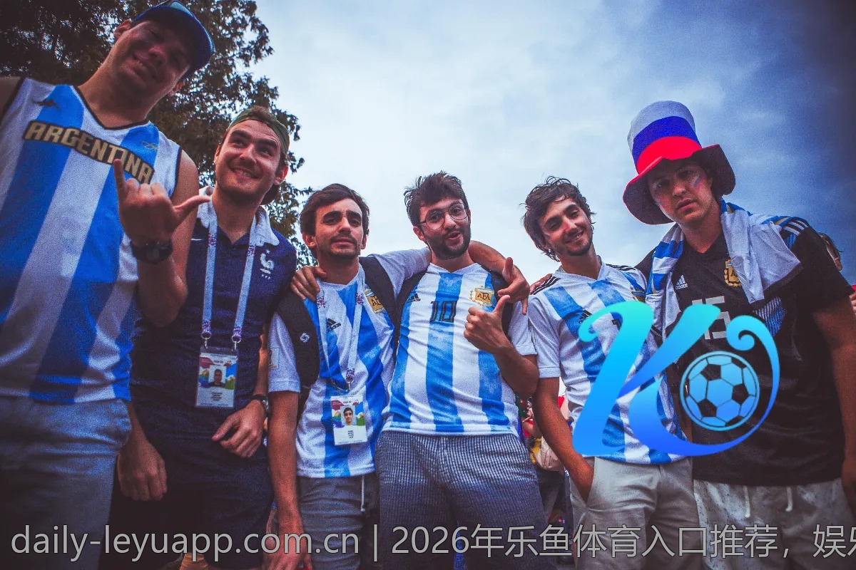 2026年乐鱼体育入口推荐，娱乐休闲的首选